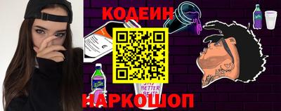 прущая мука Гай