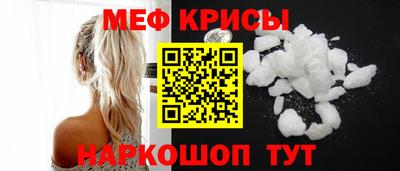 МДПВ Гагарин