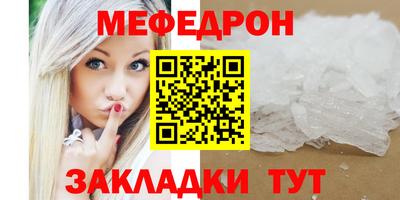 МДПВ Гагарин