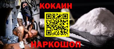 МДПВ Гагарин