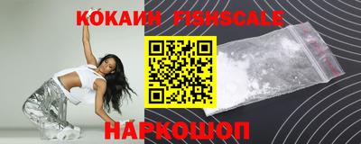 кокс Гатчина