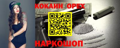 МДПВ Гагарин