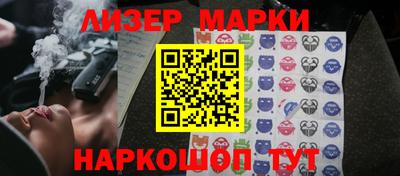 МДПВ Гагарин