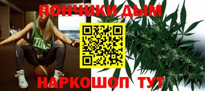 МДПВ Гагарин