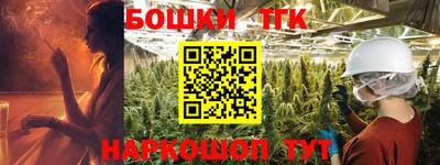 кокс Гатчина