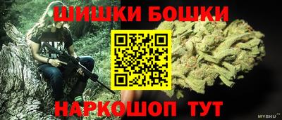 прущая мука Гай