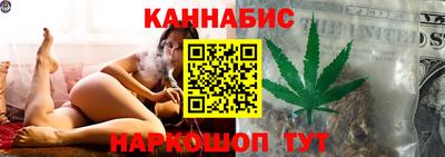 прущая мука Гай