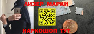 прущая мука Гай