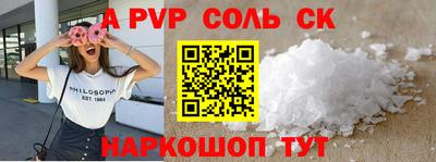 прущая мука Гай