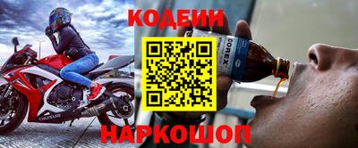 кокс Гатчина