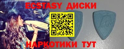 МДПВ Гагарин