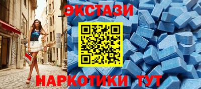 кокс Гатчина