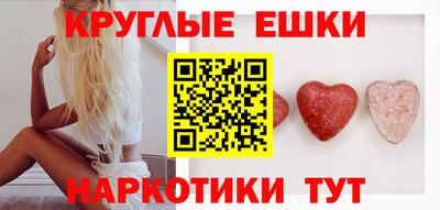 МДПВ Гагарин