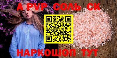кокс Гатчина