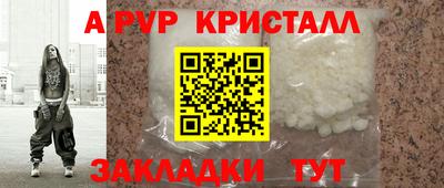 кокс Гатчина