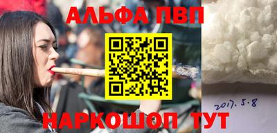 прущая мука Гай
