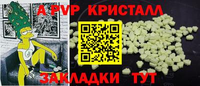 прущая мука Гай