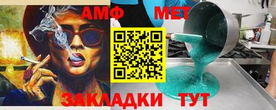 кокс Гатчина