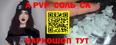 МДПВ Гагарин