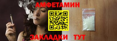 МДПВ Гагарин