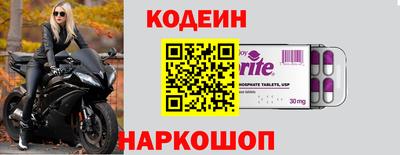 прущая мука Гай