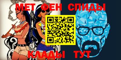 кокс Гатчина