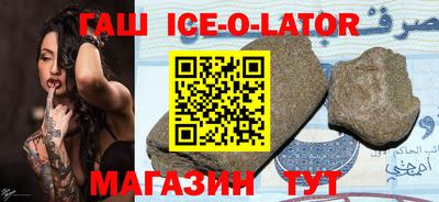 прущая мука Гай