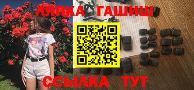прущая мука Гай