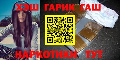 кокс Гатчина