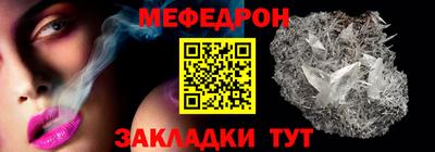 МДПВ Гагарин