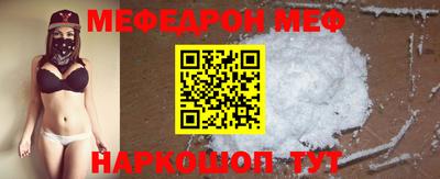 МДПВ Гагарин