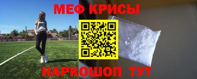 кокс Гатчина