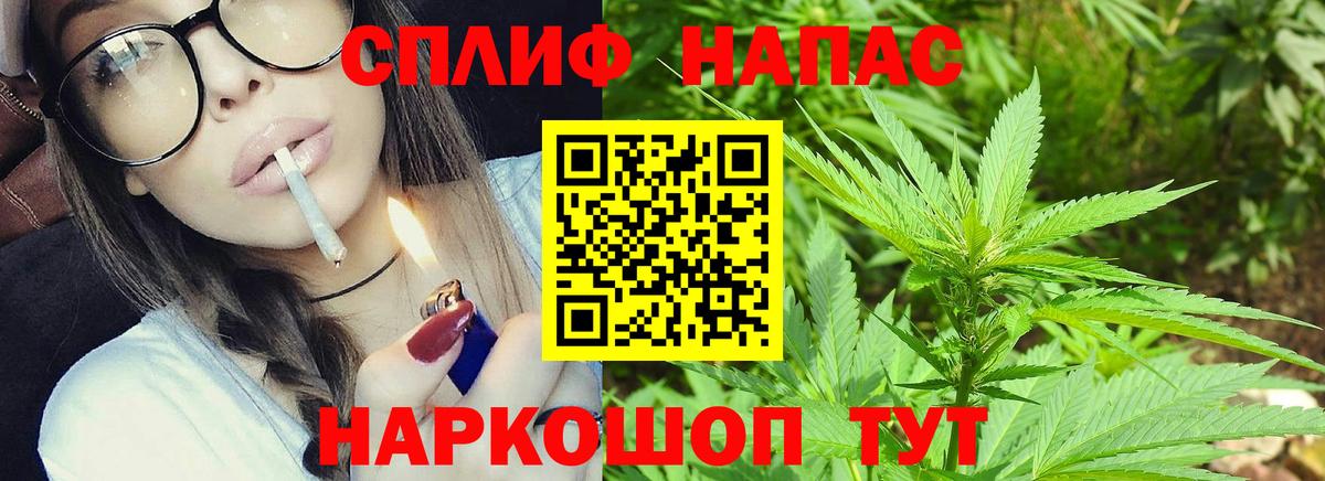 Конопля конопля  Вход с VPN  Мурино  МАРИХУАНА марихуана 